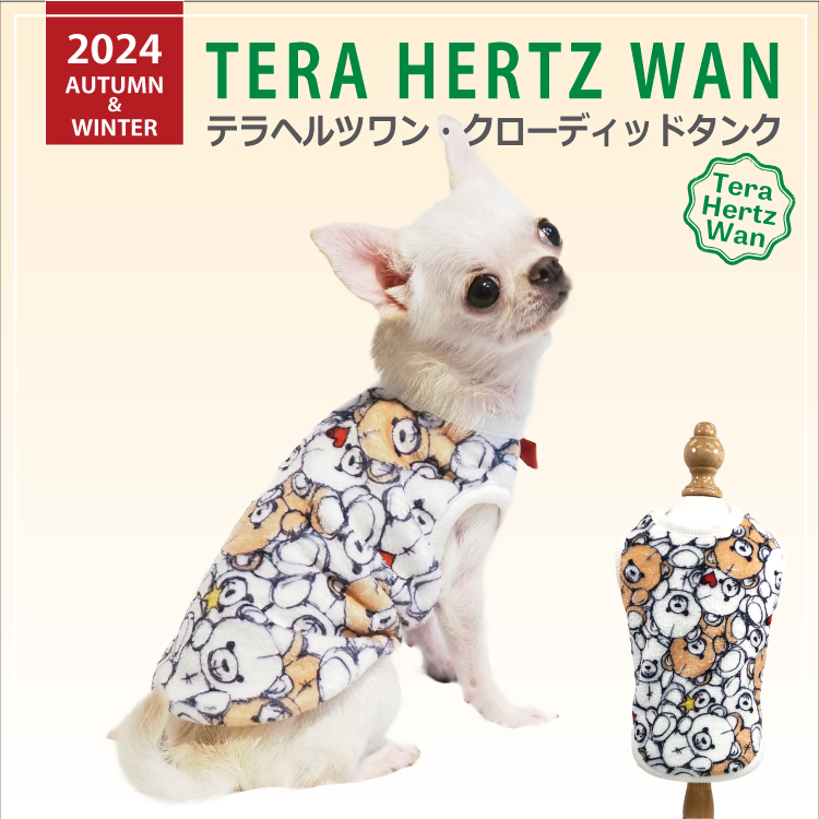 犬の洋服✨リバティ 犬服 レース付きワンピース わんこ服 春夏