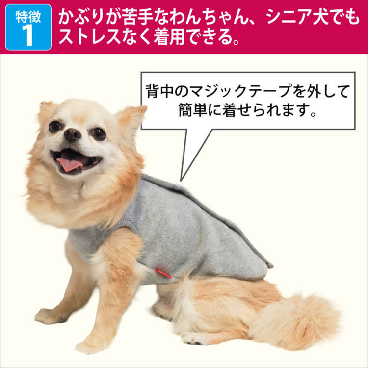 2025年も引き続き販売】 ヒートワンより温かい【EX(エキストラ