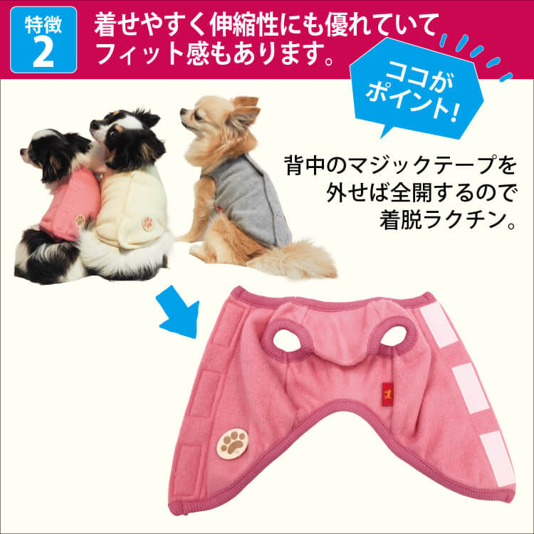 2025年も引き続き販売】 ヒートワンより温かい【EX(エキストラ