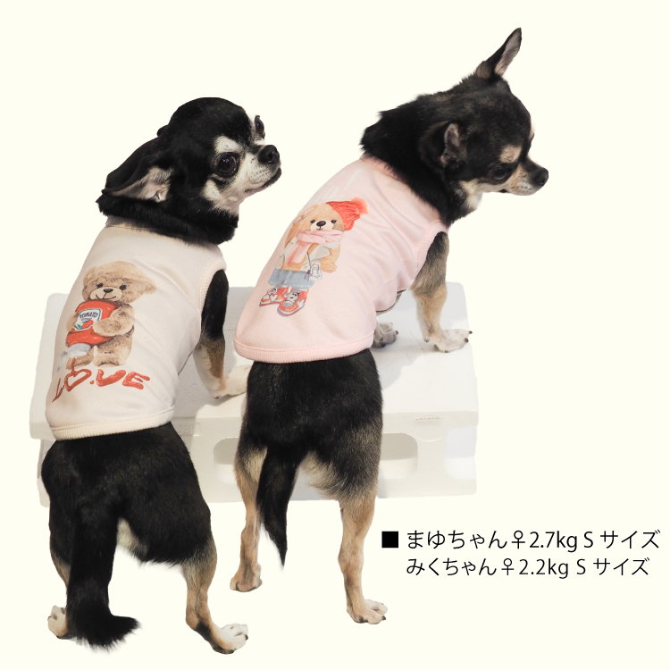 12/12再入荷/在庫限り】犬リカバリーウェア 2025クークチュール秋冬