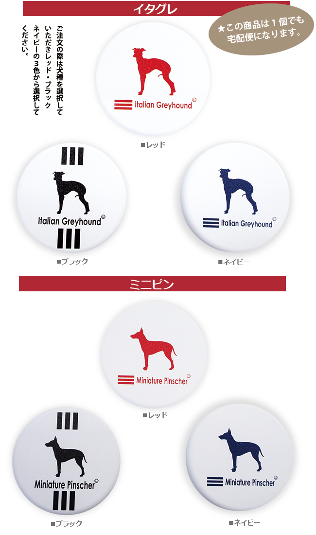 7196おやつ缶