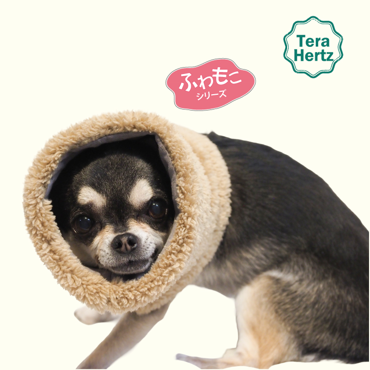 在庫限り】犬リカバリーグッズ ふわふわが気持ちいい！人気商品