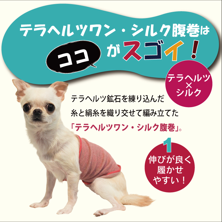 絹巻き水引パーツ 犬 絹巻き水引パーツ 犬 - メルカリ