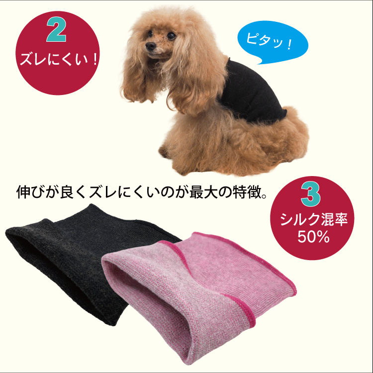 絹巻き水引パーツ 犬 絹巻き水引パーツ 犬 - メルカリ
