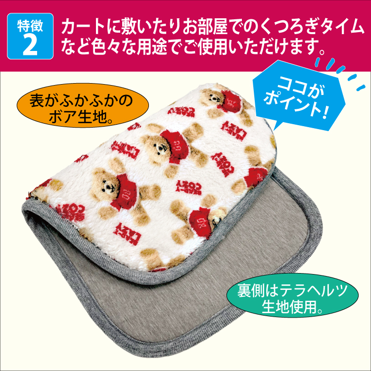 発売中】犬リカバリーグッズ 2025クークチュール秋冬新作 【テラヘルツ