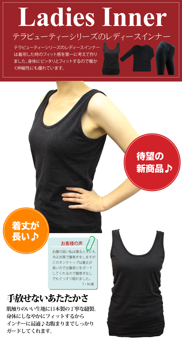 tb030