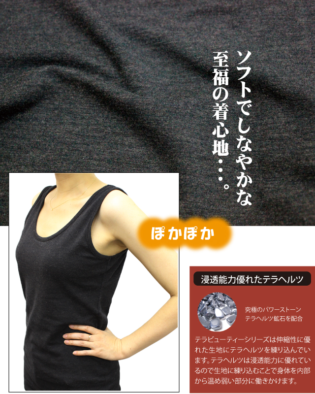 tb030