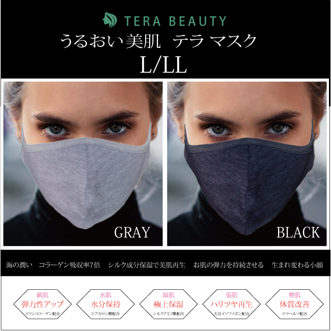 tb0412色差し替えtop